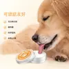 Crema para el cuidado de las almohadillas de las patas de mascotas transfronteriza 60g crema de cuidado con aceite de coco cuida suavemente las patas y la nariz, hidrata y nutre los pies