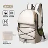 Mochila para Senderismo y Montañismo Tuban para Hombres y Mujeres, Mochila Deportiva, Bolso de Viaje Diario, Bolso de Viaje, Descuento de Viaje Fácil