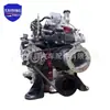 Suministro de Motores Diésel H07C de Alta Calidad Adecuados para Motores de Autobuses Hino Melpha/Vehículos Especiales