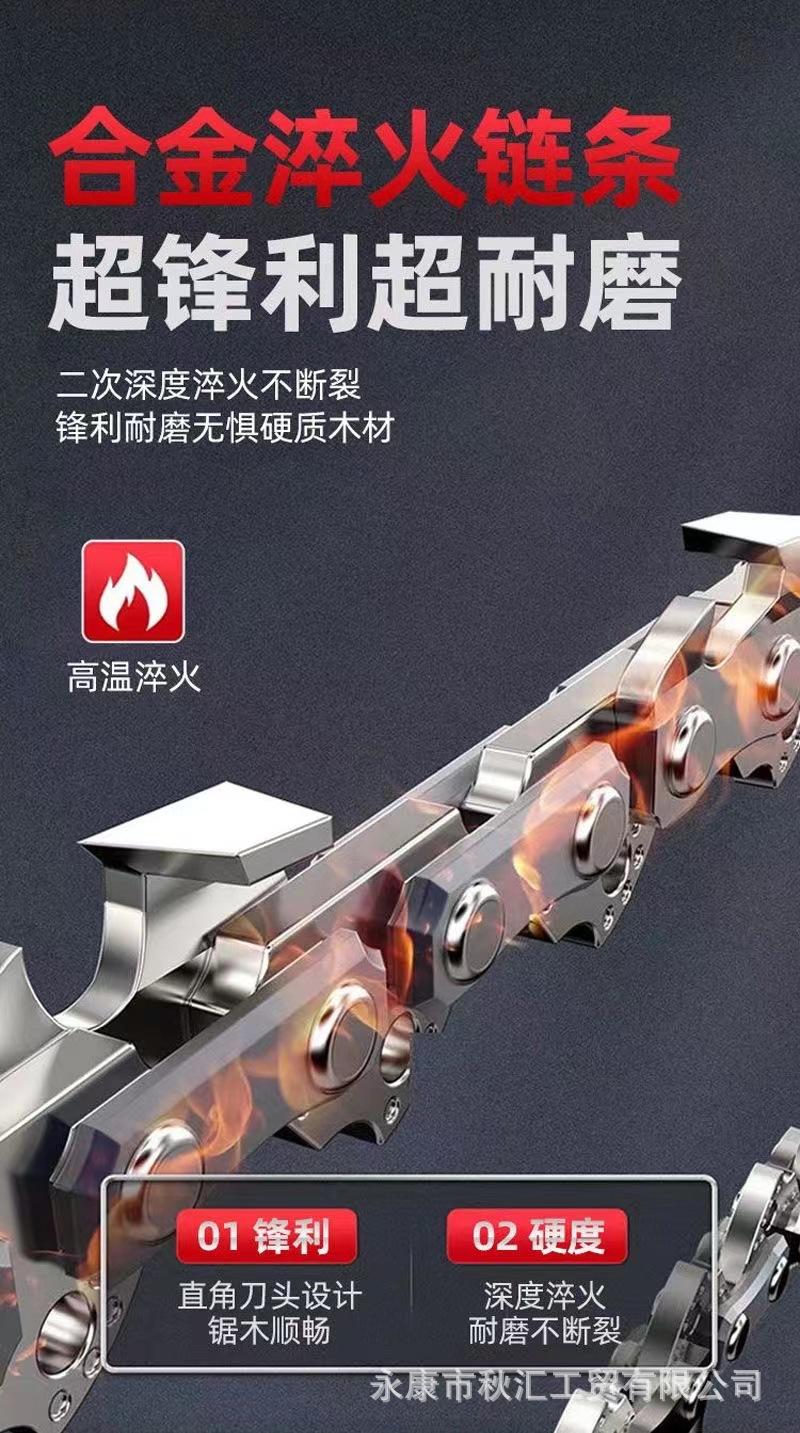 微信图片_20231117135125.jpg