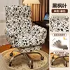 Silla de Computadora Retro de Lujo Ligero para Uso Doméstico, Cómoda para Estar Sentado por Mucho Tiempo, Silla de Escritorio, Silla de Oficina para Estudio con Respaldo, Silla Giratoria para Tocador de Dormitorio