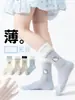 Calcetines de Verano para Niñas, Calcetines de Malla Fina hasta la Pantorrilla, Calcetines de Encaje a Cuadros Blancos y Negros hasta la Pantorrilla, Calcetines Finos de Algodón con Letras de Princesa al por Mayor