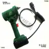 Batería de Litio Recargable Secador de Pelo Línea de Conexión Cortasetos Portabrochas de Carbón Rotor Estator Interruptor Bao Mai Taibao