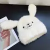 Sombrero de felpa cálido estilo japonés, dulce y lindo, para mujer, otoño e invierno, sombrero de punto con orejas de cachorro para proteger los oídos, versátil