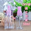Atacado 30ml50ml80ml frasco spray ml álcool transparente regador frasco de viagem para dividir frasco spray plástico pet