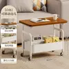 Mesa de centro móvil, carrito pequeño, mesa auxiliar de doble capa, mesa pequeña de almacenamiento para sofá de sala de estar con ruedas, mesa de té, estante de almacenamiento para dormitorio