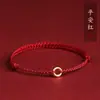 Año de la Oveja Tradicional Chapado en Oro Súper Conservación del Color Hebilla de Seguridad Aleación Cuerda Roja Pulsera Tejida a Mano Pulsera de Tobillo