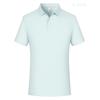 Overol tipo polo 160g delgado sin costuras de poliamida color sólido camiseta overol logo personalizado grupo manga corta overol estampado