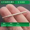 Agulha Q, Ferramenta de Polimento de Contas com Agulha Côncava, Ferramenta Europeia de Arredondamento de Contas, Ferramenta de Escultura em Jade, Palito para Pegar Contas, Fabricante de Ferramenta de Formação de Contas de Diamante para Escultura em Ágata