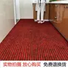 Los tapetes para piso de cocina son absorbentes de agua, antideslizantes, resistentes al aceite, fáciles de limpiar, lavables y resistentes a las manchas.. Felpudos de Entrada, Alfombras para Vestíbulo, Alfombras para el Hogar