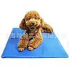 Suministro de fábrica alfombrilla de hielo para mascotas alfombrilla refrescante para gatos nido fresco de verano para gatos nido de hielo refrigerante para perros alfombrilla de gel para dormir para perros verano