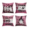 Amazon Transfronterizo Temu Popular Lino al por Mayor Funda de Almohada de Halloween Funda de Almohada Cuadrada de Felpa Funda de Almohada Cómoda