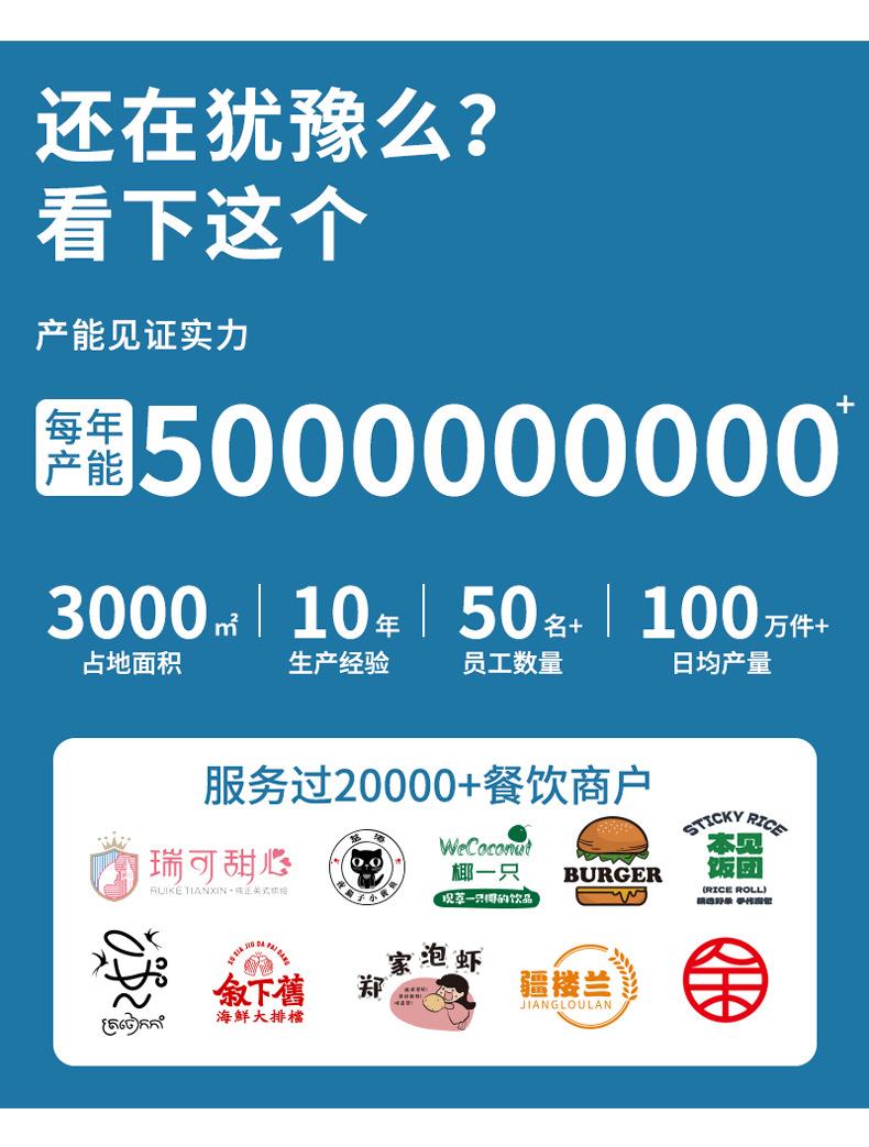 微信图片_202309071534012