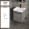 Aluminio Espacial Combinación de Gabinete Pequeño para Baño Lavabo de Baño Lavabo Integrado de Cerámica Lavabo de Baño
