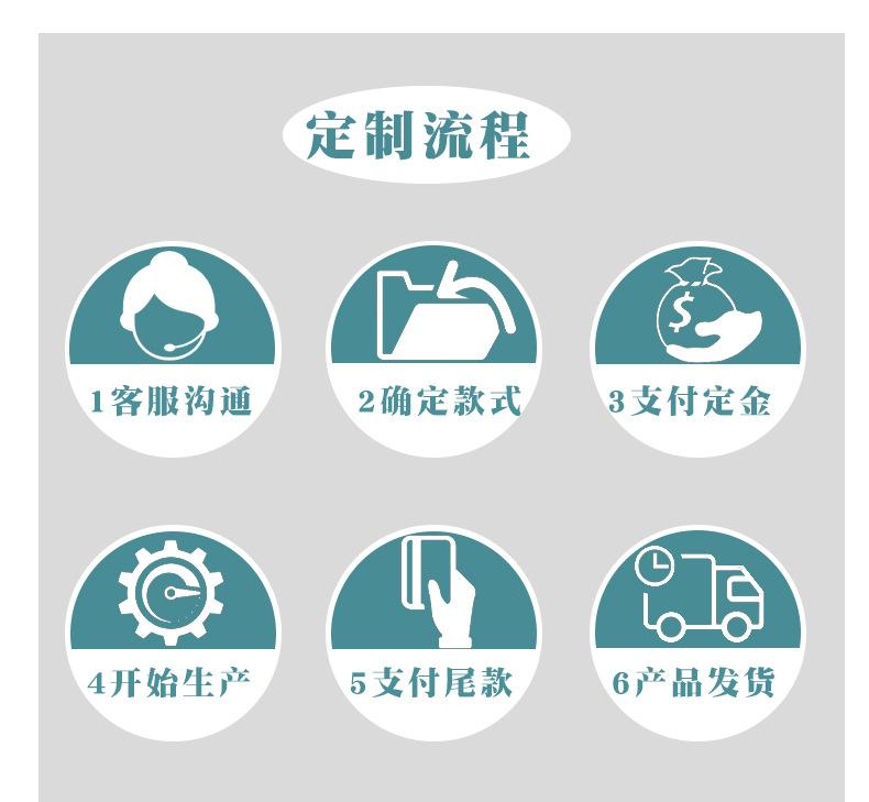 详情页_12.jpg