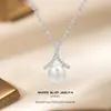 Collar Minimalista Elegante y de Moda Estilo Coreano con Circonita Incrustada y Perla Natural de Agua Dulce, Cadena Versátil para Clavícula de Lujo Ligero al por Mayor