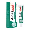 Atacado do fabricante APDMP Yunnan Creme Herbal para Remoção de Verrugas, creme portátil para cuidados com a pele e corpo ao ar livre, 20g, disponível para dropshipping e varejo