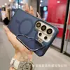 Funda de teléfono magnética adecuada para Samsung S26Ultra, Nueva textura similar a la piel, Soporte metálico para lente, Funda protectora anticaídas A57