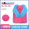 Delantal de pintura para niños transfronterizo, bata, bebé, niños, estudiantes, pintura, DIY, impermeable, protector contra suciedad, ropa anti-pintura
