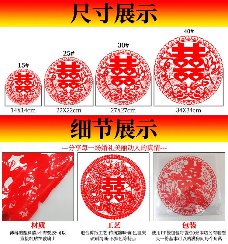未标题-1_04