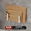 Estante para tapar ollas sin perforaciones, estante de almacenamiento de cocina, tabla de cortar de pared, estante multifuncional para almacenamiento de pared