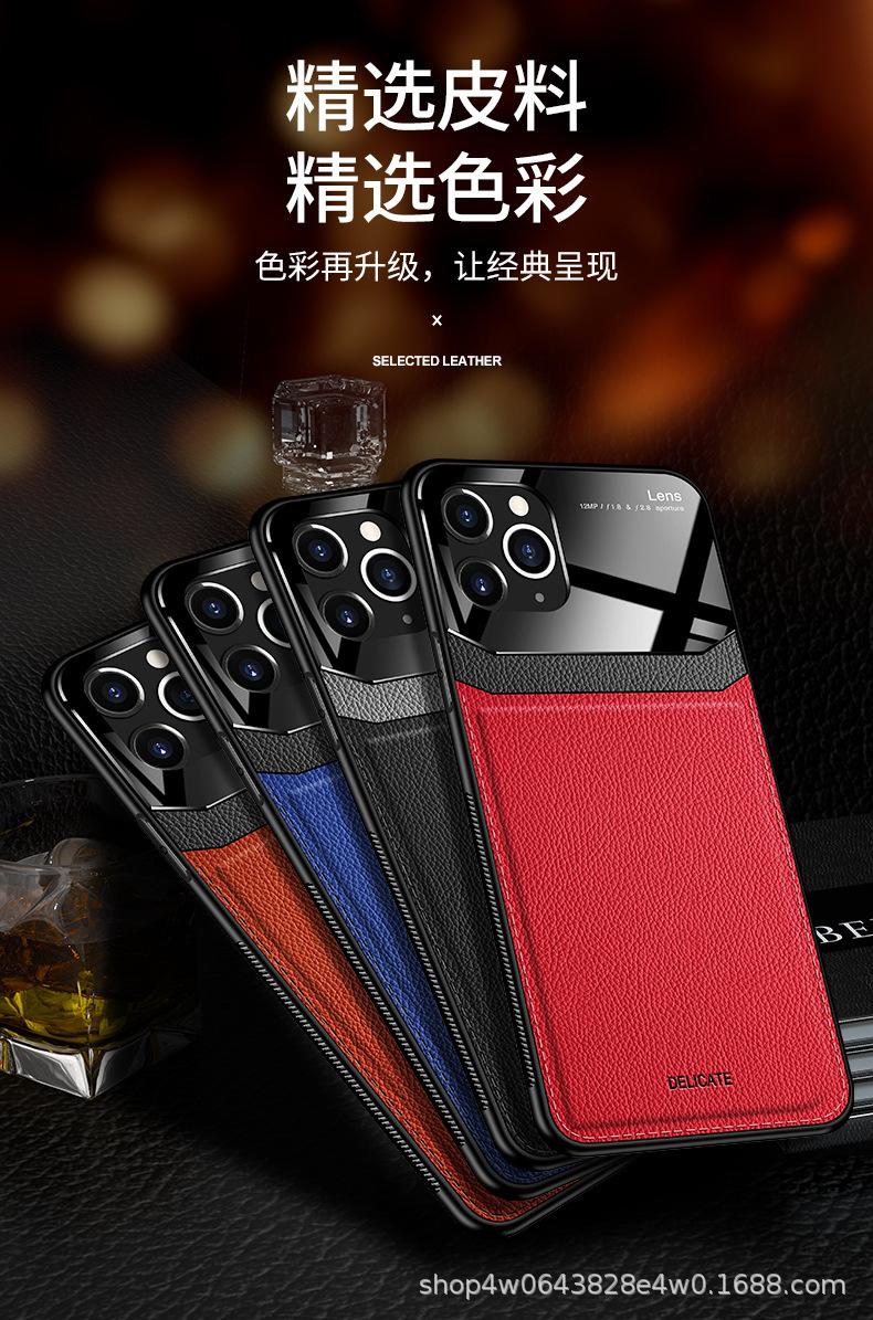 详情11.jpg