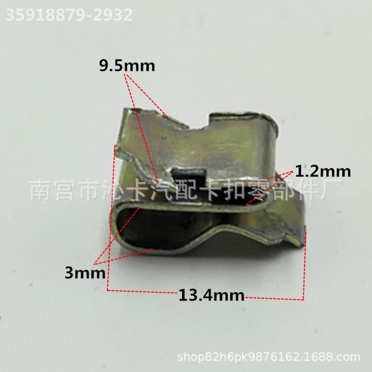 IMG_20190328_105709_副