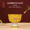 Tigela de Chá Cerâmica Esmaltada de Alta Qualidade Estilo Étnico Jingdezhen Cerâmica Tigela de Chá com Pé Alto Xícara de Chá Tigela de Chá com Manteiga Tigela para Servir