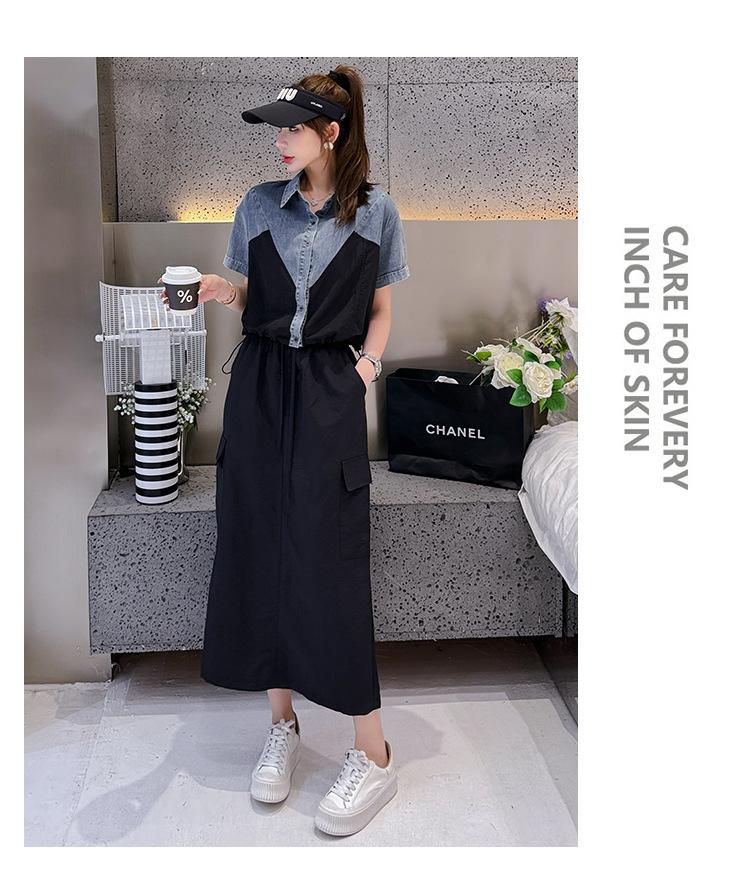 Cross-border, online source, distribution 2024 spring and summer autumn, skirts, new styles, streets, trends, age reduction, small, explosive, European goods, network red, sportswear, leisure sports, temperament leisure, fashion popular, new spring and summer autumn clothing, spring and summer autumn women's clothing, fashion suits, women's suits, women's sportswear, women's two-piece, hoodie suit, Suit, leisure suit, spring summer autumn suit women's dress, fashion suit, salt department, leisure suit, women's dress 2024, everything, design sense, niche, foreign style, European goods, Ali International Station, cross-border procurement跨境淘货源分销2024春夏秋季裙子新款街头潮流减龄小个子爆款欧货网红款运动套装休闲运动气质休闲时尚流行新款春夏秋装春夏秋装女装时尚套装套装女装春夏秋季套装女套装女女士运动服女装两件套套装卫衣套装休闲套装春夏秋季套装女装时尚套装盐系休闲套装女装2024百搭设计感小众洋气欧货阿里国际站跨境采购