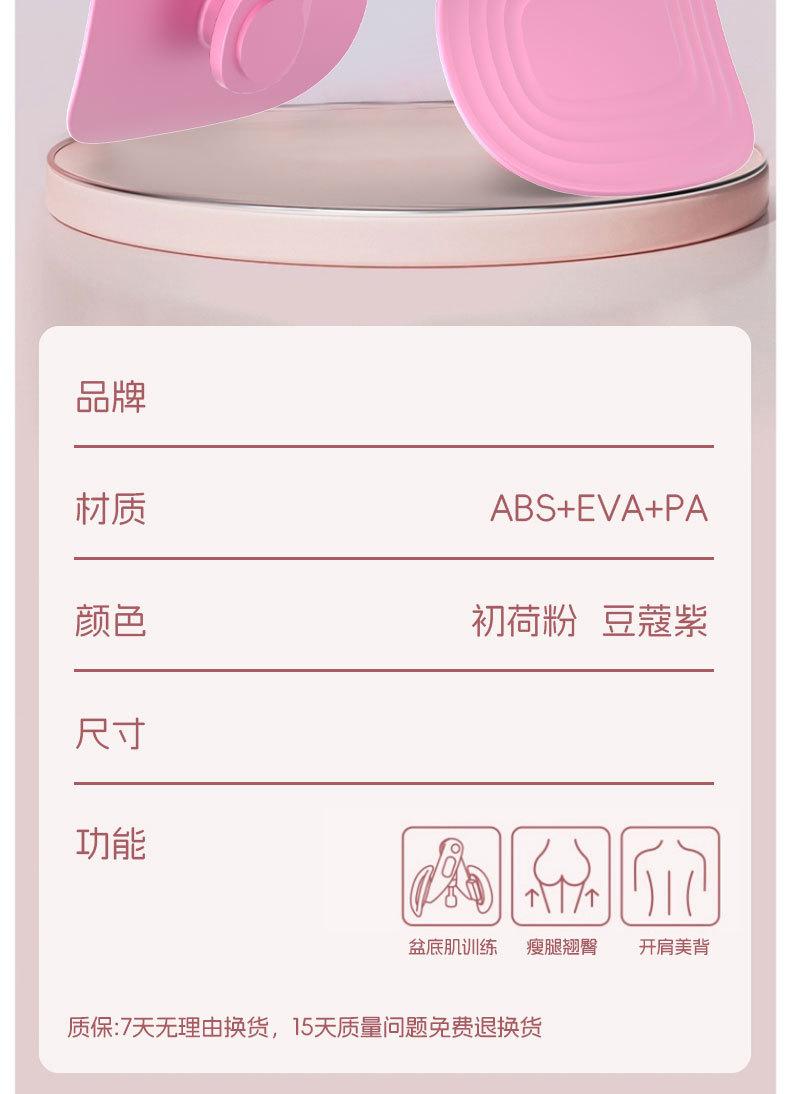 详情页_15.jpg