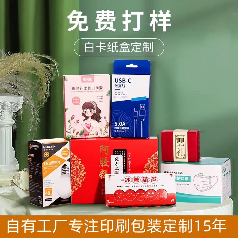微信图片_20230415080137