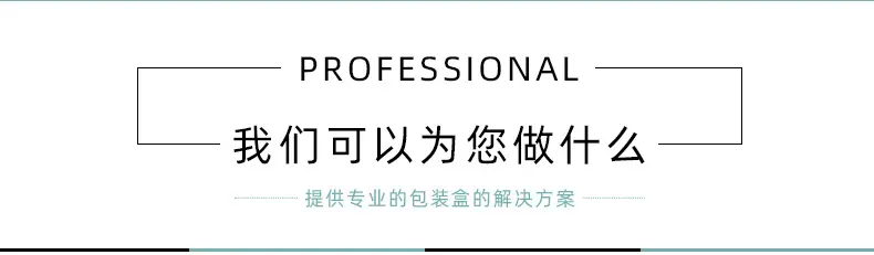 详情1_06.jpg