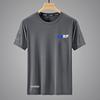 Camiseta de manga corta de verano para hombre, transpirable, de seda helada, con cuello redondo, informal, combinable y corta.