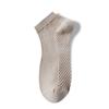 Calcetines Delgados de Verano para Hombre con Fondo de Masaje, Calcetines Cortos, Malla Transpirable, Calcetines de Barco Casuales de Negocios Desechables