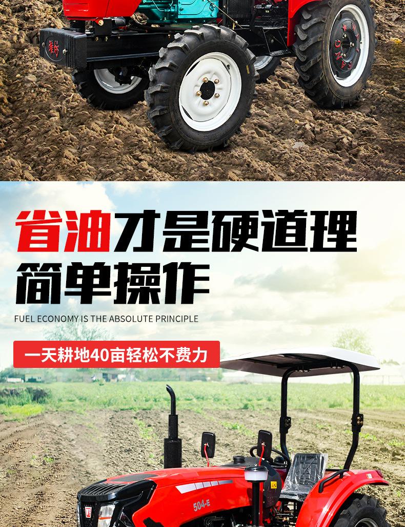 详情1_06