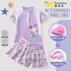 Nuevo y lindo traje de baño infantil de la princesa Elsa para niñas, conjunto de dos piezas para niños pequeños, vestido de baño de verano de secado rápido con protección solar