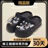 Exclusivo para la Playa ~ Zapatos Croc para Hombre Verano Deportivos Antideslizantes Sin Olor Suela Gruesa Suave de Eva Chanclas de Dos Usos para Mujer