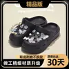 Suministro Especial Transfronterizo Zapatos de Verano para Hombre con Agujeros Deportivos Antideslizantes Inodoros EVA Suela Gruesa Suave Chanclas de Dos Vías para Conducir Mujer