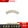 Adecuado para Mitsubishi 2007-2010 Pajero V97 Ceja de Rueda Trasera R7420A082Wal7420