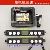 Accesorios para Campana Extractora Interruptor Placa de Control por Computadora Sensor Táctil Placa Base Placa de Circuito Seis Botones Tipo Universal
