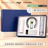 Set de Regalo de Negocios de Gama Alta Marca Xiaomi Regalos para Reunión Anual Corporativa Souvenirs Prácticos para Clientes Logo Personalizado