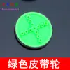 Ruedas Pequeñas de Goma para Ruedas Pequeñas de Juguete DIY Hechas a Mano, Combinación Multimodelo