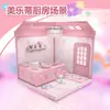Ornatos Originais Sanrio Culomi Merodi Casa de Brincar Cenas Café Banheiro Quarto Meninas Crianças Brinquedos
