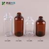 Xiying Nuevo Producto en stock Botella de Loción Presionable de 180 ml 200 ml PET Material Avanzado para Envoltura Cosmética Botella Vacía