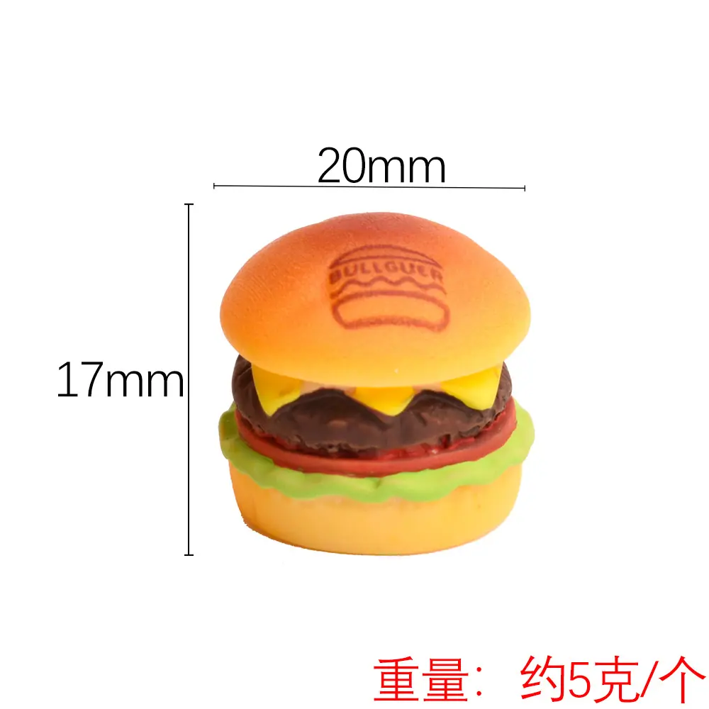 颜色分类2.jpg