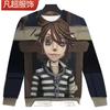 Chaqueta de Otoño Fifth Personality Prisionero Luca Ropa de Dolor Superviviente Personalidad Segunda Dimensión Suéteres de Cuello Redondo Se Pueden Tocar