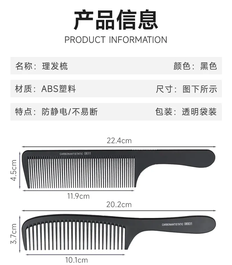 详情页_06