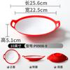 Vajilla de Melamina Xiangyuan Plato Binuar Plato Comercial de Imitación Porcelana con Plato de Orejas Restaurante Hotel Plato para Saltear