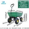 Camión Volquete de Cuatro Ruedas de Plástico Camión de Alimentación Autodescargable Camión de Plataforma Cargador Vehículo de Ingeniería de Cuatro Ruedas Furgoneta Camper Camión Pequeño