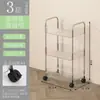 Carrinho de Armazenamento Móvel Acrílico Sala de Estar Brinquedos Lanches Prateleira de Armazenamento Cozinha Banheiro Estante de Armazenamento em Camadas